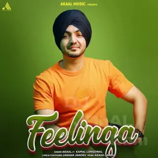Feelinga Ft. Kamal Longwal
