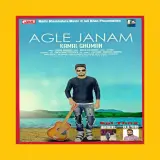 Agle Janam
