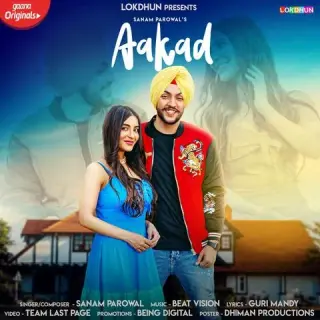 Aakad