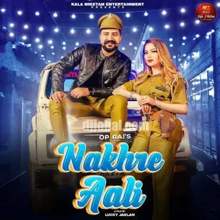 Nakhre Aali