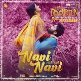 Navi Navi (Doorbeen)