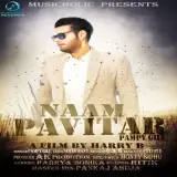 Naam Pavitar