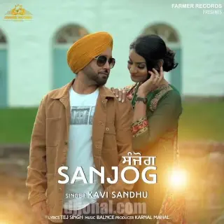 Sanjog