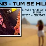 Tum Se Milke