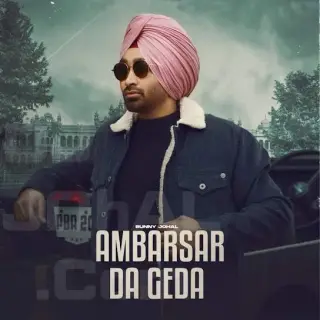Ambarsar Da Geda