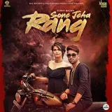Sone Jeha Rang