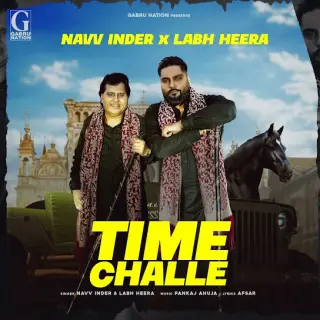 Time Challe