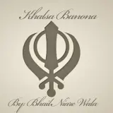 Khalsa Banaya
