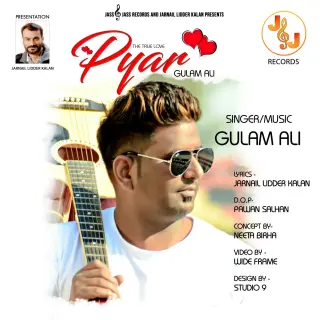 Pyar