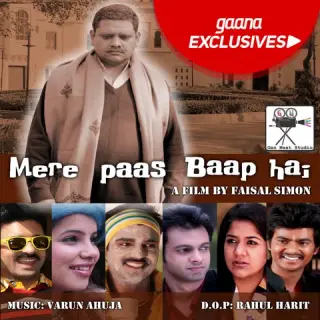 Mere Paas Baap Hai