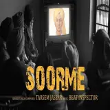 Soorme Ft. Beat Inspector