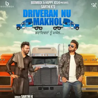Driveran Nu Makhol