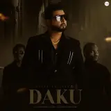 Daku