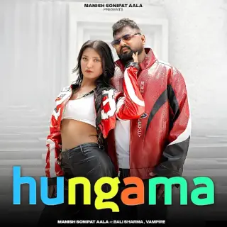 Hungama