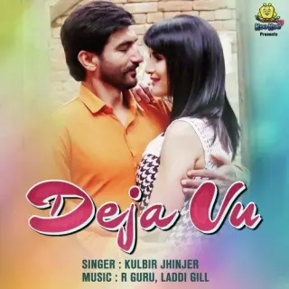 Deja Vu (Jagga Jagravan Joga)
