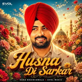 Husna Di Sarkar