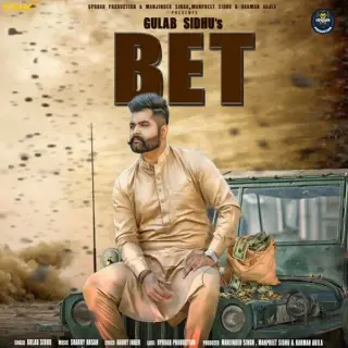 Bet (iTunes Rip)