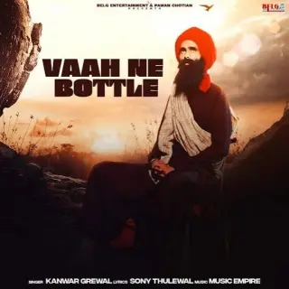 Vaah Ne Bottle