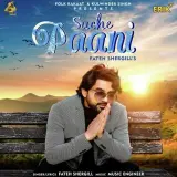 Suche Paani
