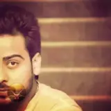 Aggi Teri Maa