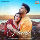 Pariye
