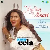 Yaadon Ki Almari (Helicopter Eela)