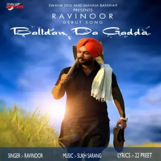 Balda Da Gadda