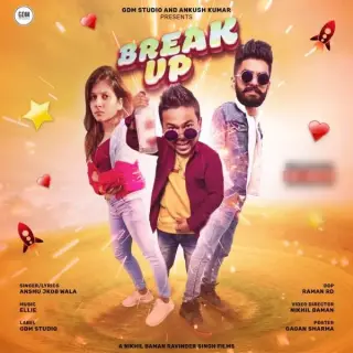 Breakup