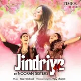 Jindriye