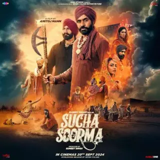 Sucha Soorma