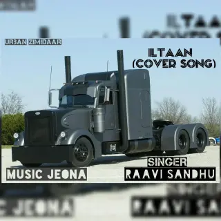 Iltaan (Cover Song)