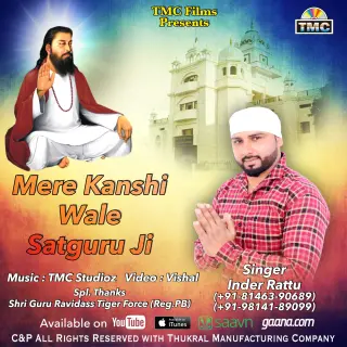 Mere Kanshi Wale Satguru JI