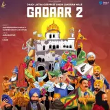 Gadaar 2