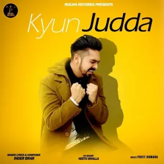 Kyun Judda Ft. Neetu Bhalla