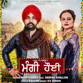 Mangi Hoyi