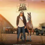 38 Bore