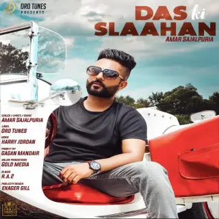 Das Ki Slaahan