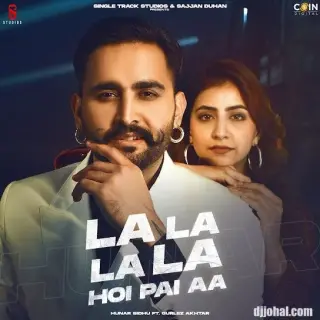 La La La La Hoi Pai Aa
