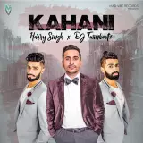 Kahani