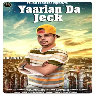 Yarian Da Jeck