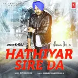 Hathiyar Sire Da