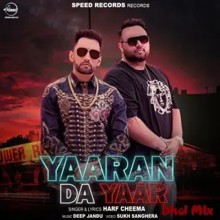 Yaaran Da Yaar Dhol Mix (Bamb Mix)