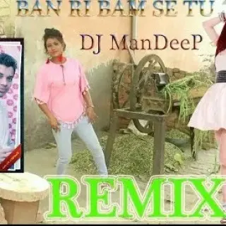 Ban Ri Bam Sa Tu Faadu Remix