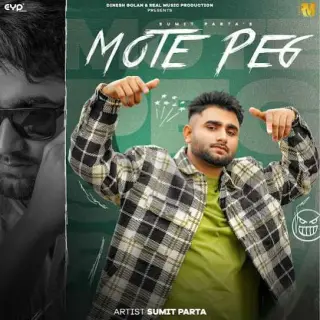 Choti Car