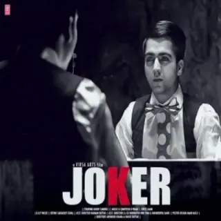 Joker