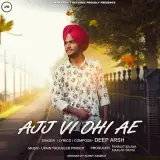 Ajj Vi Ohi Ae