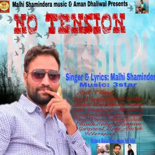 JAWANI MANGE PANI REMIX