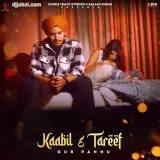 Kaabil E Tareef