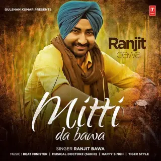 Mitti Da Bawa (2015)