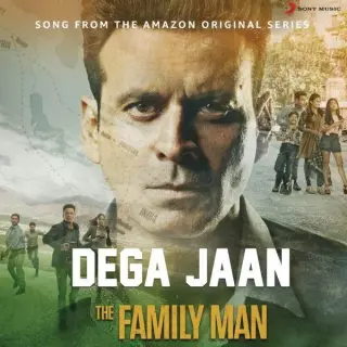Dega Jaan (The Family Man)